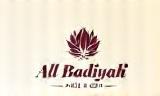 Al Badiyah Nails & Spa Logo